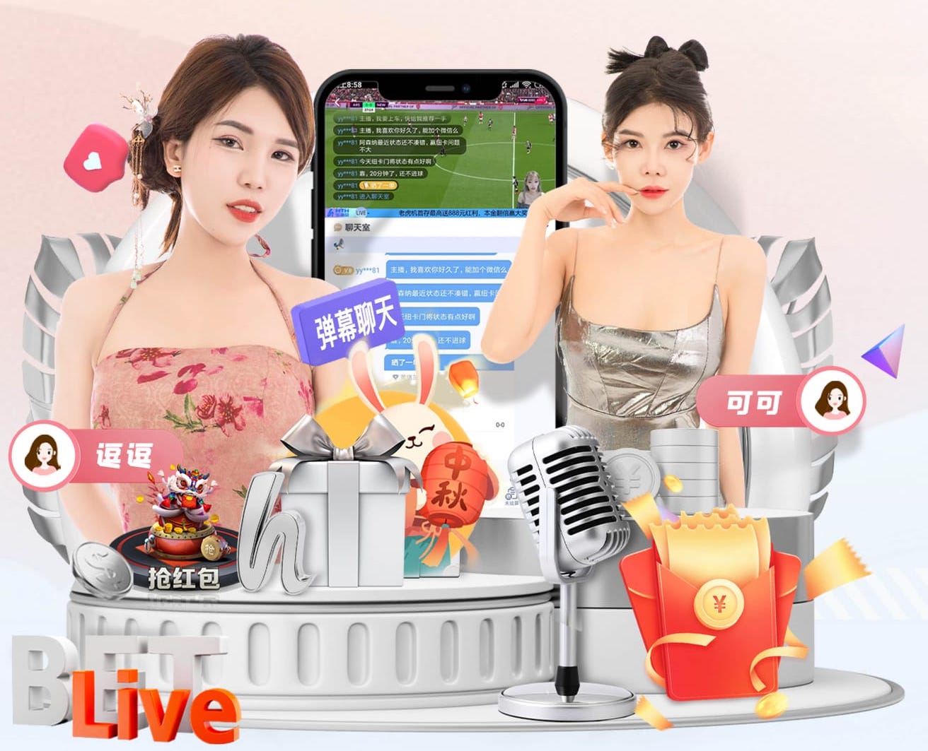 leyu在线 1.5米阳台园林景观设计