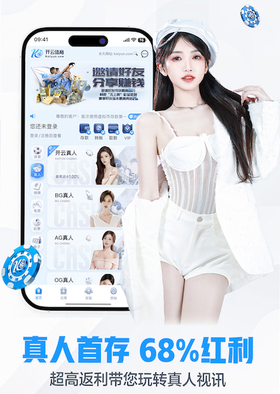 leyu在线 “园林管理待改进：城市绿地治理水平亟需提高”