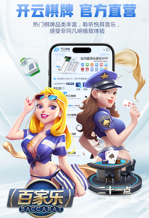 leyu在线 深圳绿化工程付款方式