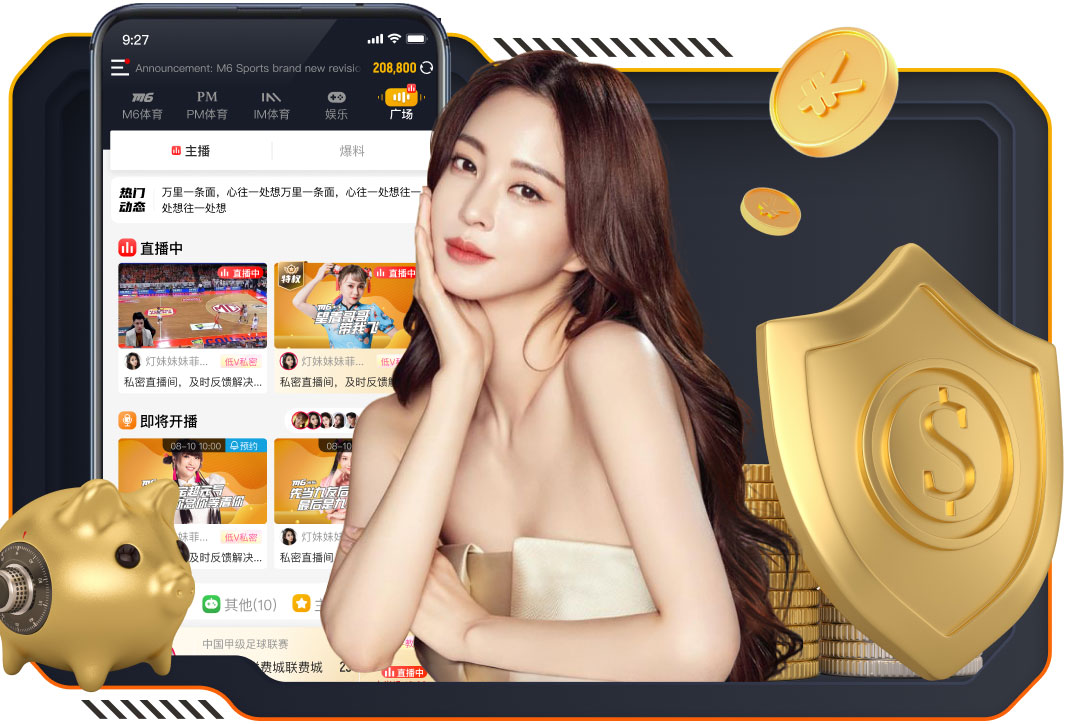 leyu在线 公园式广场园林景观设计