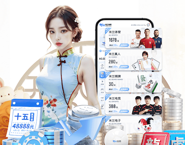 leyu集团 蓉都大道锦悦湾安置房绿化工程