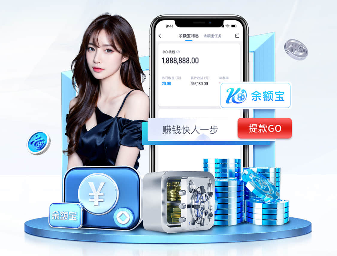 leyu手机app 绿化工程挖树起苗技巧