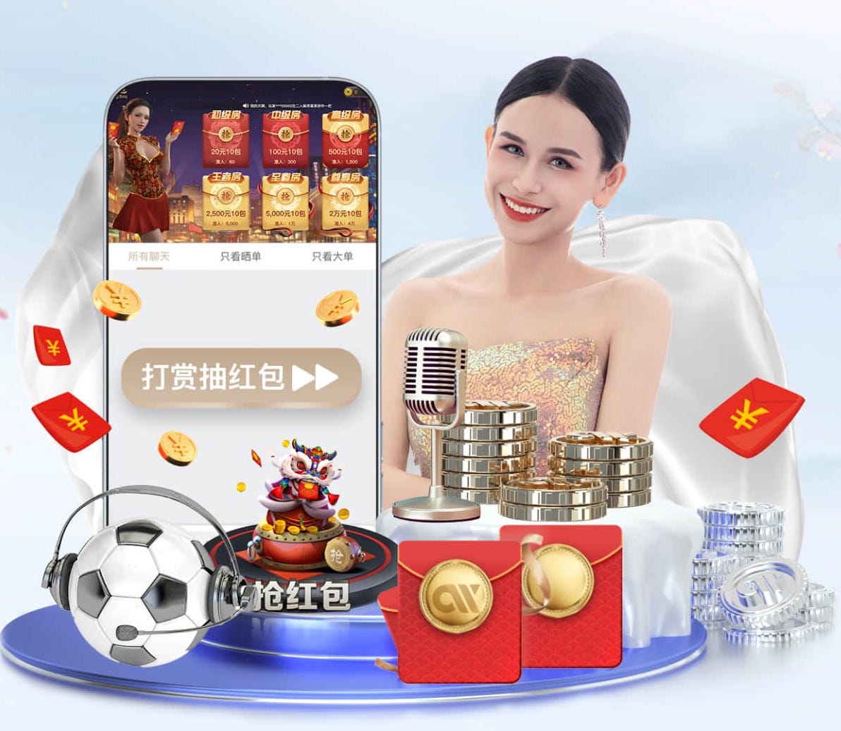 leyu在线 别墅屋顶园林景观设计方案
